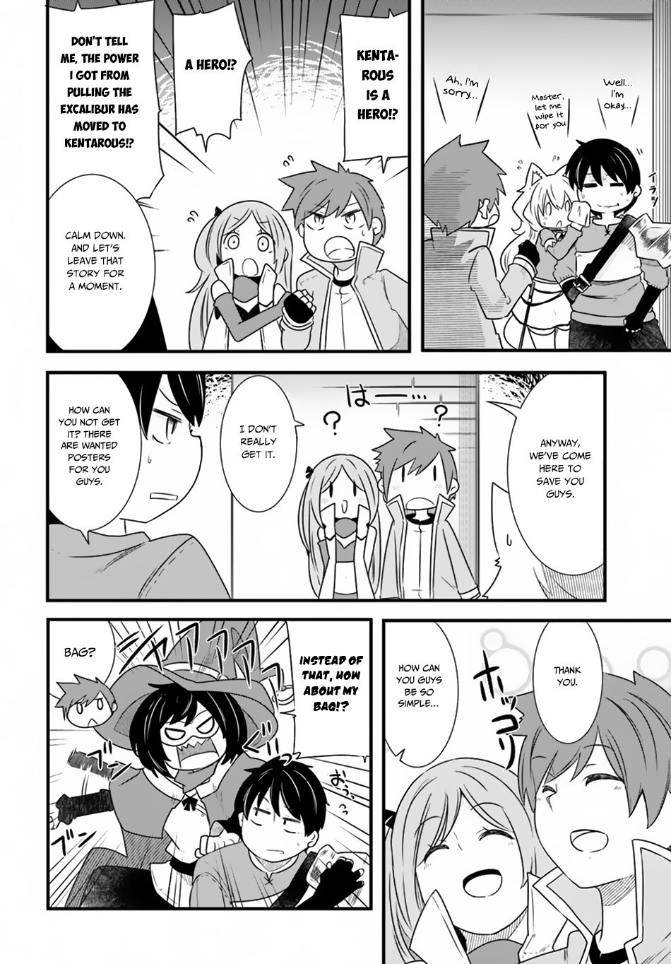 Seichou Cheat de Nandemo Dekiru You ni Natta ga, Mushoku Dake wa Yamerarenai You Desu Chapter 24 37